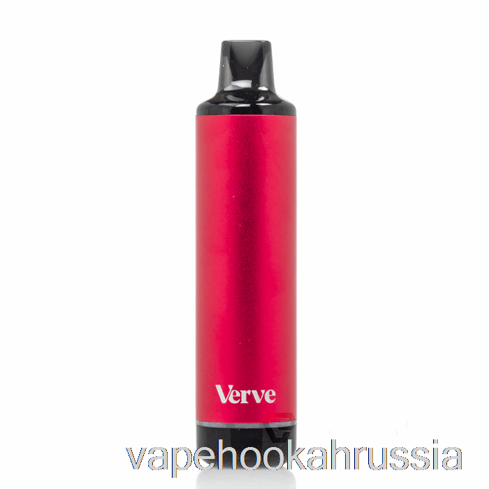 Vape россия Yocan Verve 510 аккумулятор розовый